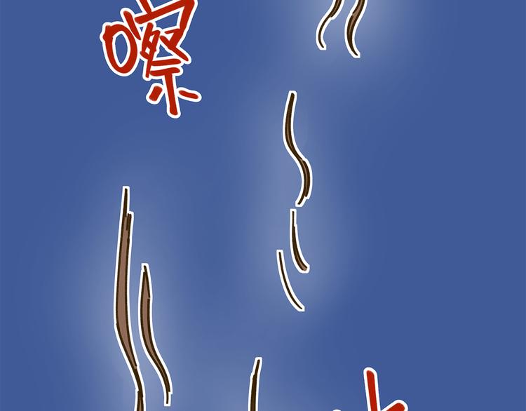 第61话 这次换我保护你10