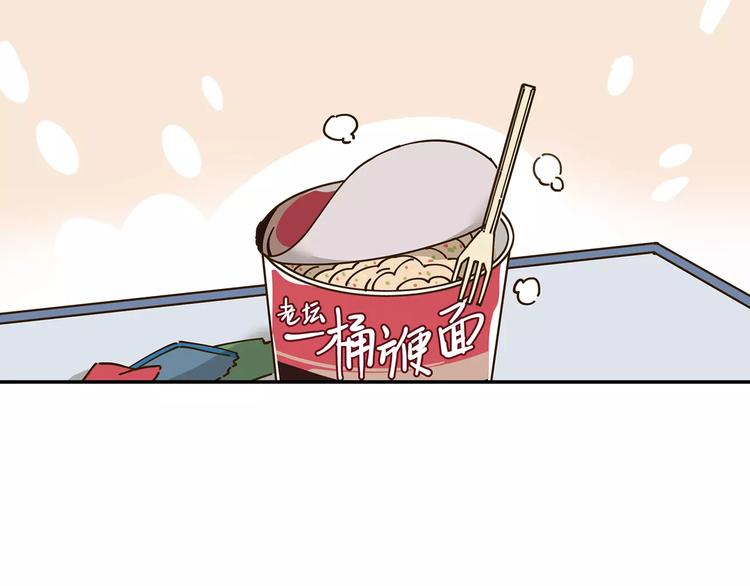 第23话 教做人9