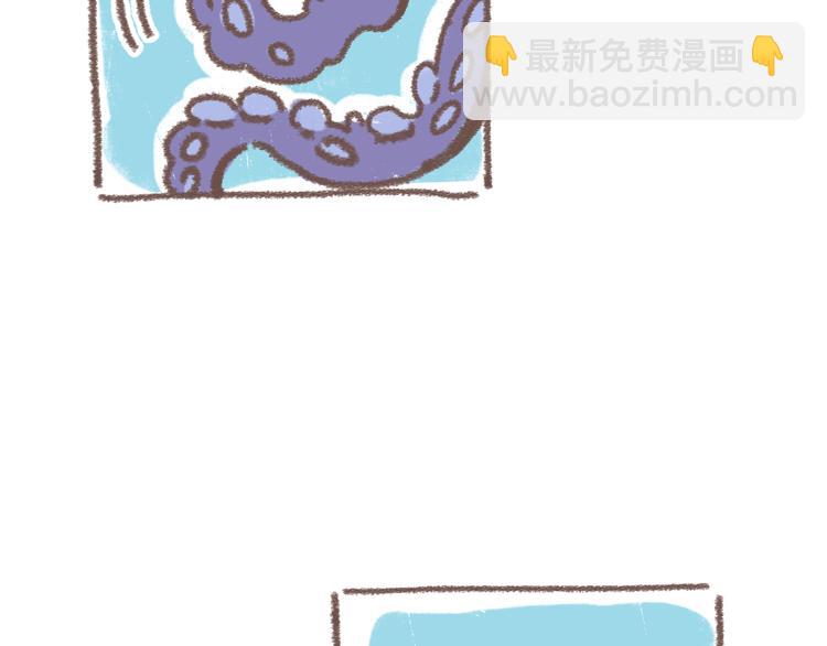 番外  锦鲤小剧场之海的女人48