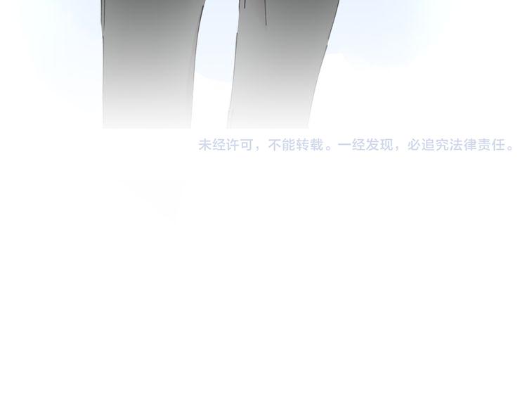第6话 奇葩室友126