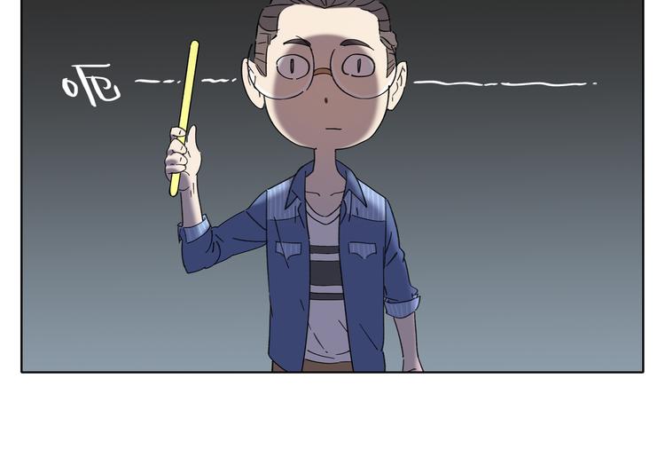 第1话 我们的信仰是世界和平23