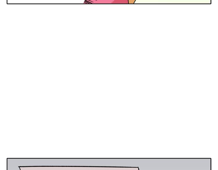 第5话 性别保卫战51