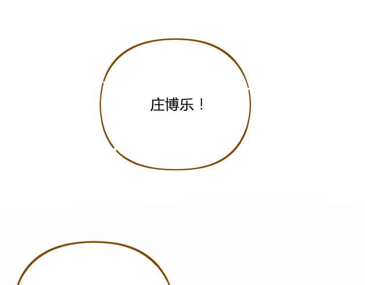 第47话  默默关爱69
