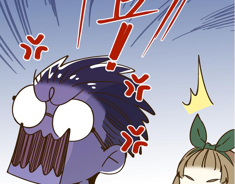 第51话  爱的告白46
