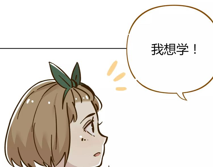 第30话 游泳教学50