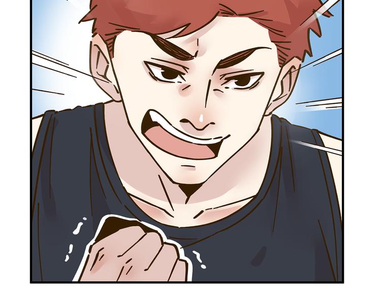 第56话 向女孩子道歉49