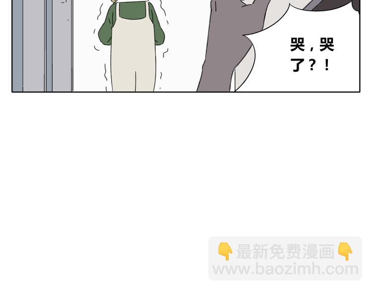 第3话 宿敌登场99