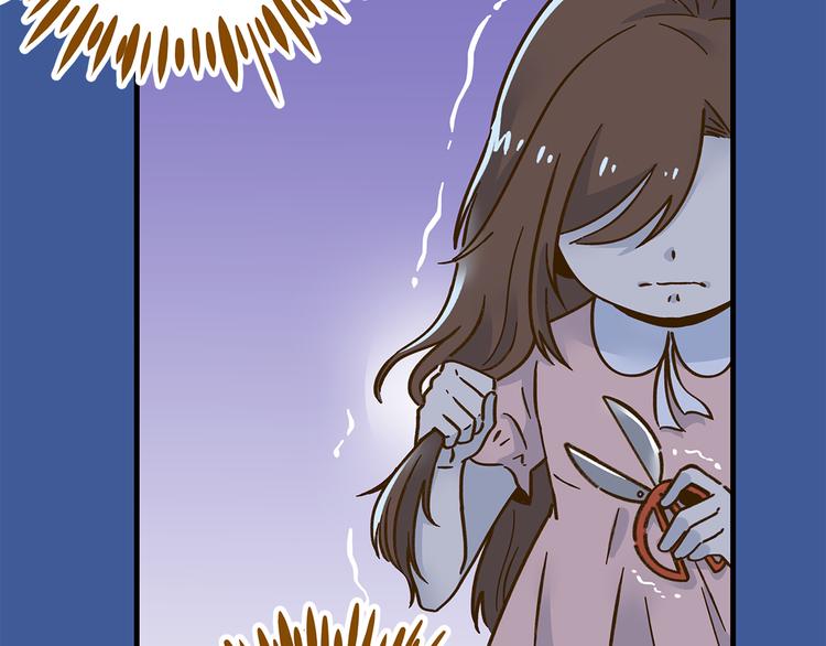 第61话 这次换我保护你4