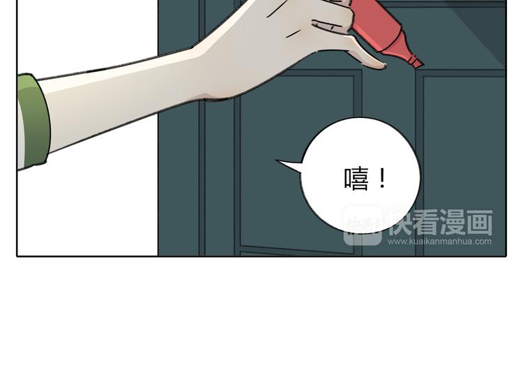 第7话 不是一个人了18