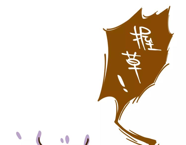 第12-1话 男寝热门项目36