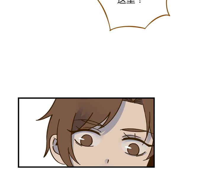 第61话 这次换我保护你59