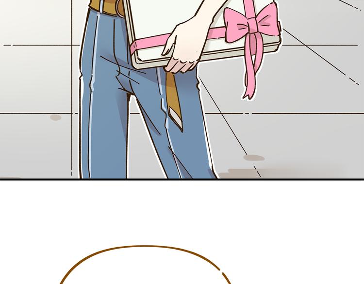 第47话  默默关爱11
