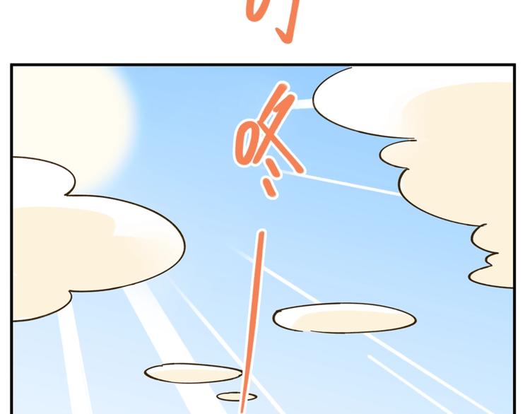 第50话  女装大佬3