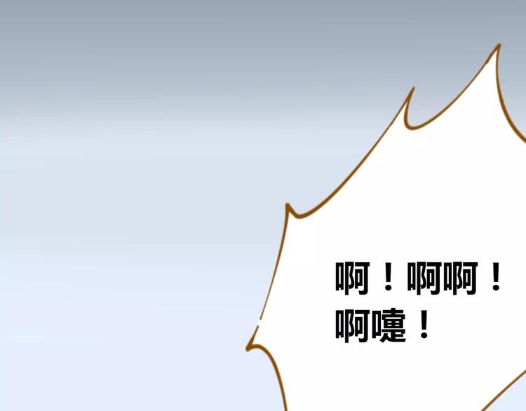 第23话 教做人43