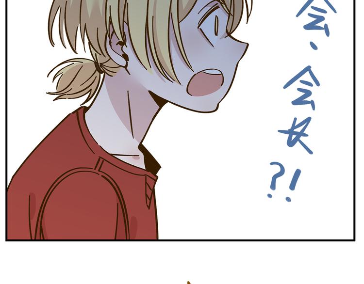 第38话 凡心室26