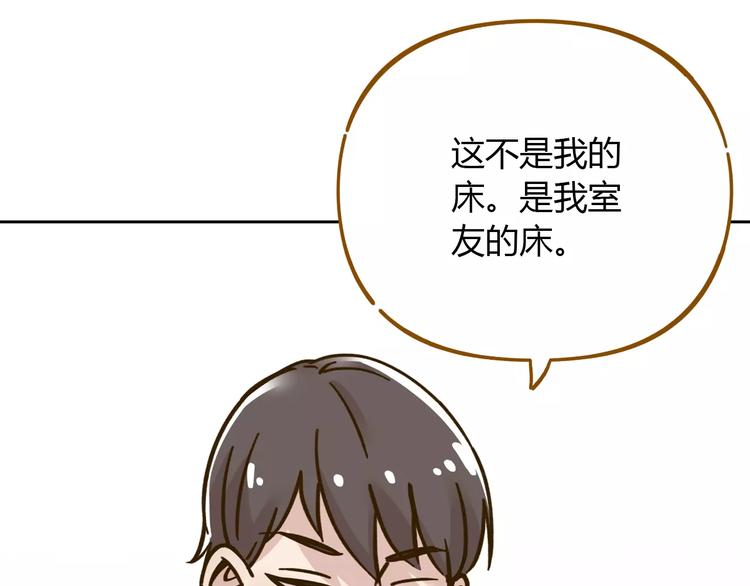 第29话 加戏21