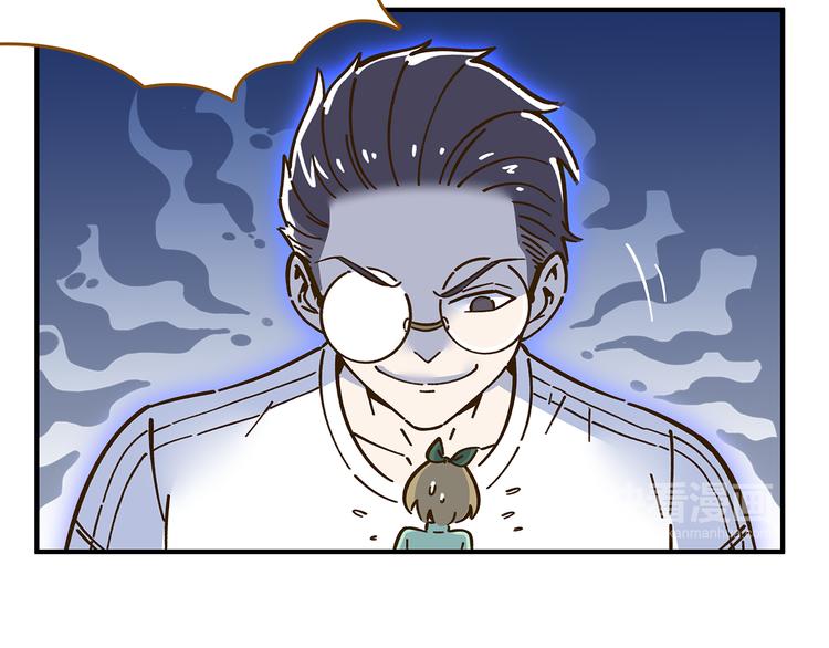 第59话 我会保护你的！24
