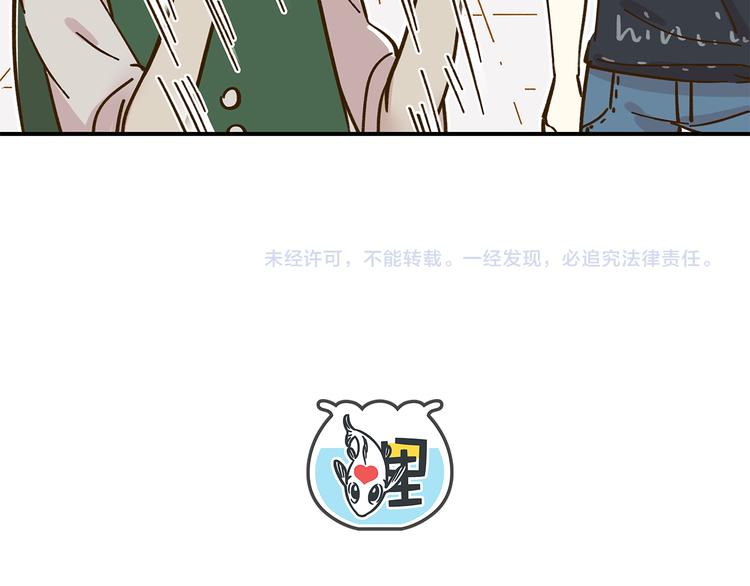 第38话 凡心室68