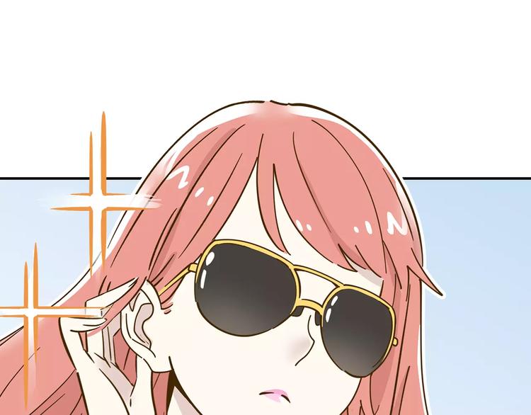 第13-1话 真36D45