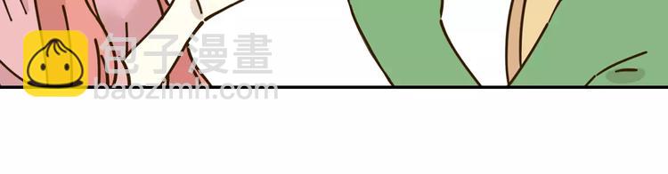 第25话 三观不和22