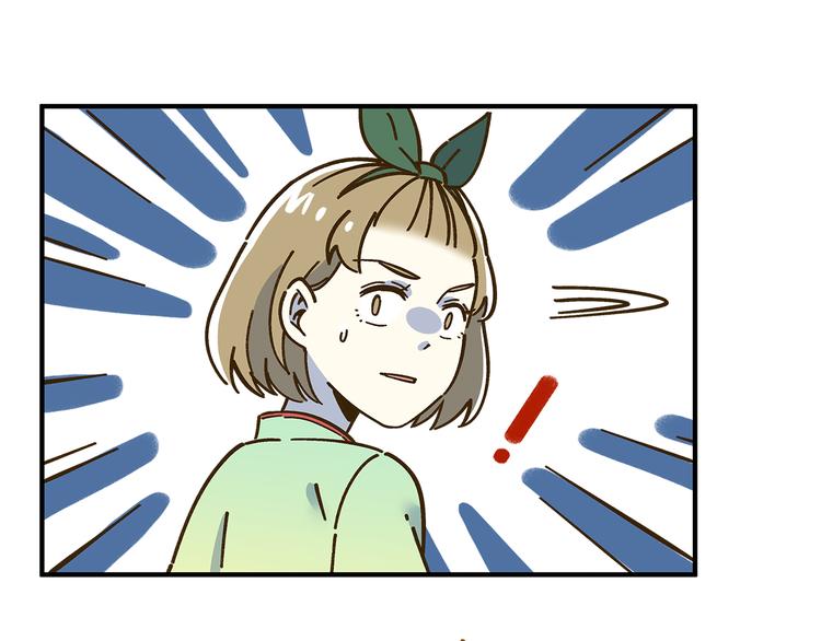 第59话 我会保护你的！43