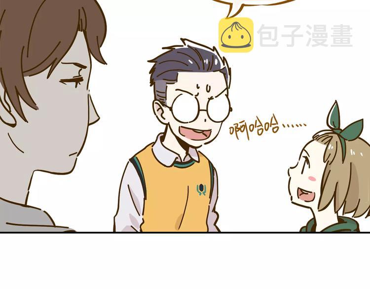 第16-2话 难把握的好感度12