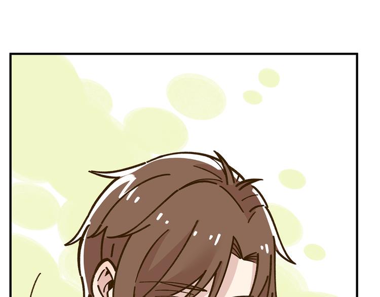 完结篇 终会相遇76