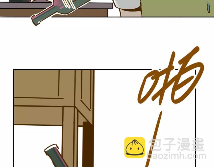 第19话 获奖感言42