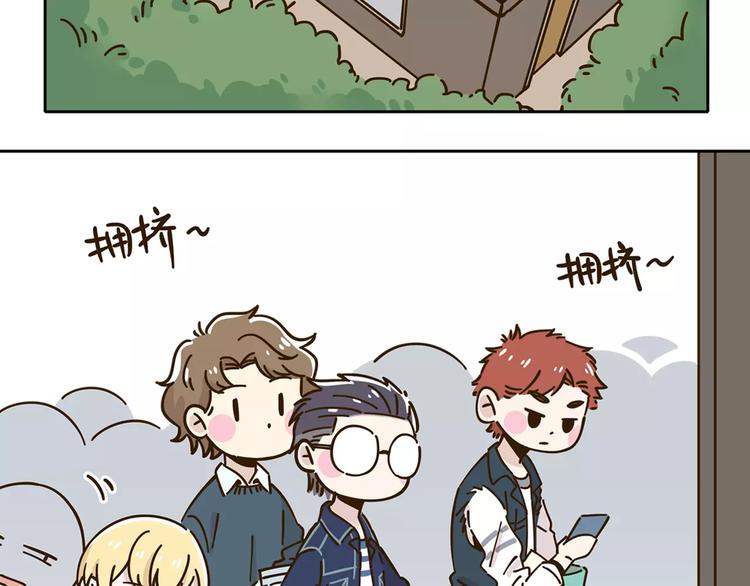 第26话 停水了？25