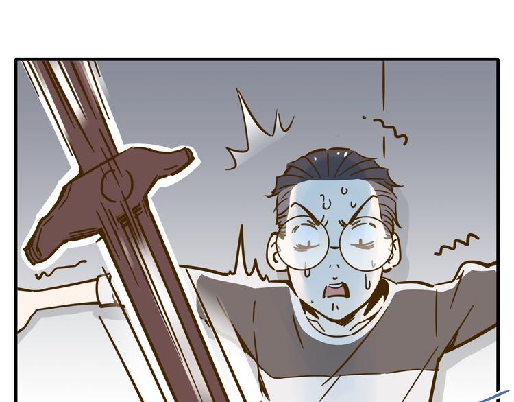 第9-1话 许愿锦鲤41