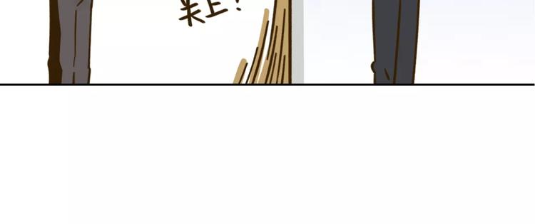 第29话 加戏62
