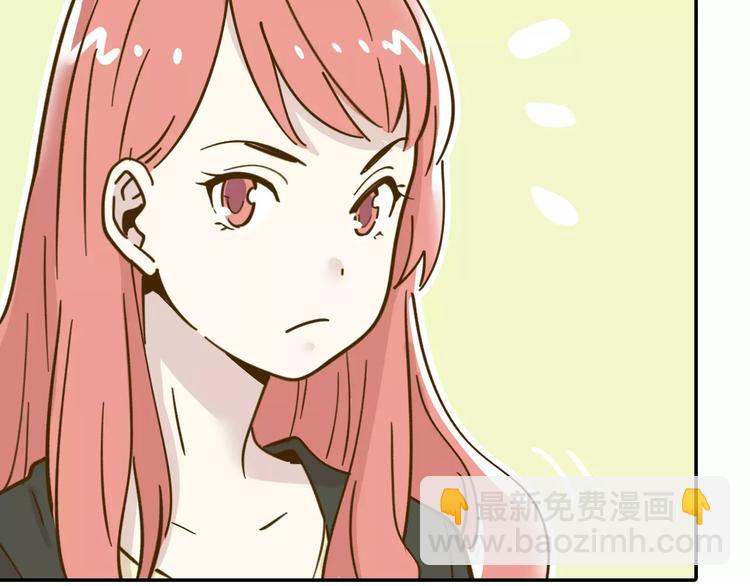 第13-1话 真36D70