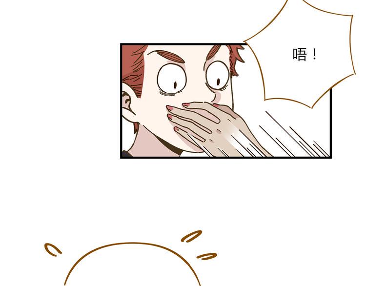 完结篇 终会相遇57