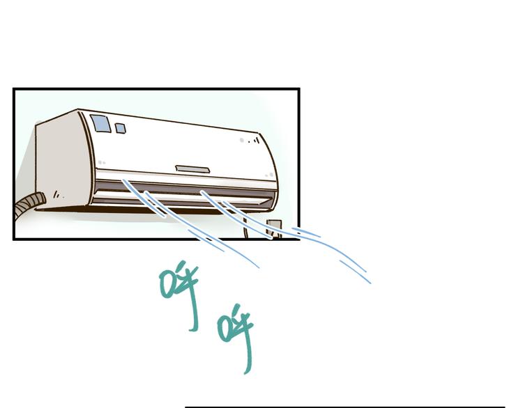 第42话 绑架奶茶4