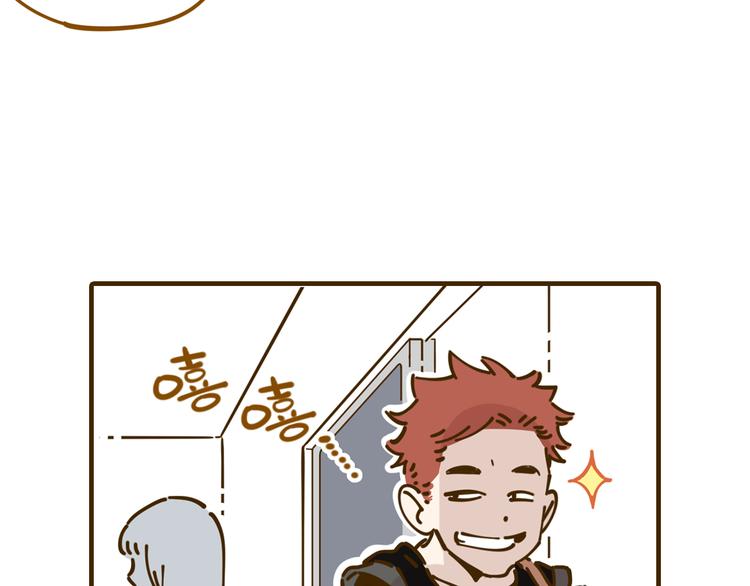 第11-1话 数独兴起7