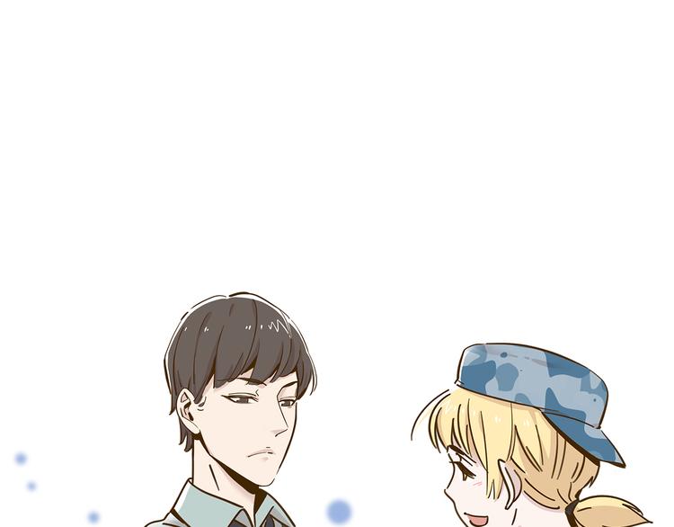 第14-2话 强撩学长的小妖精41