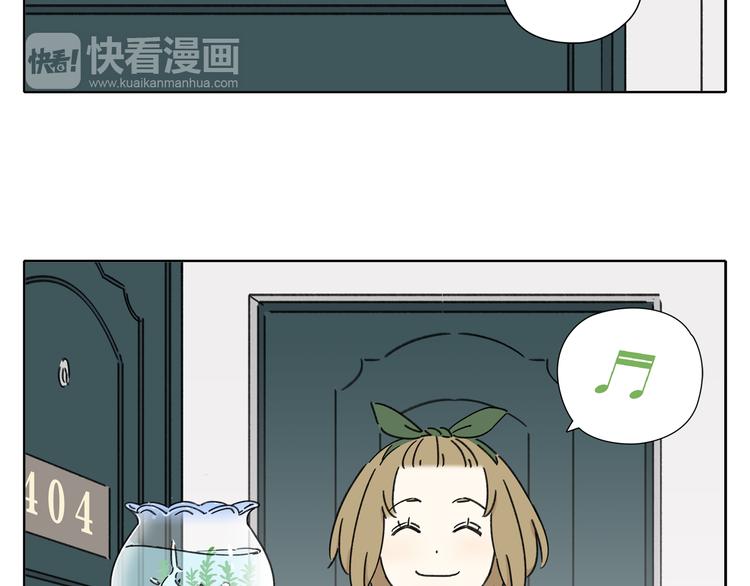 第6话 奇葩室友37