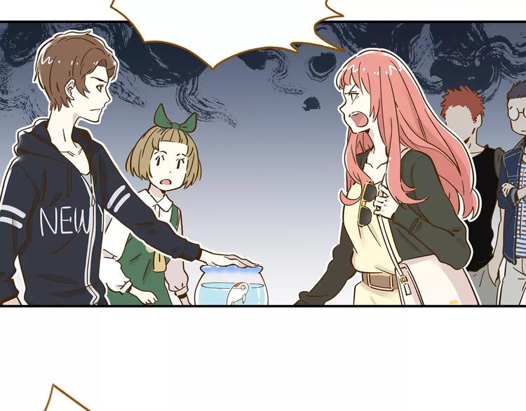 第13-2话 清蒸锦鲤15