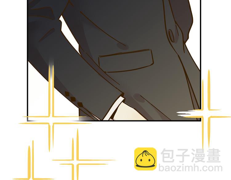 第50话  女装大佬75