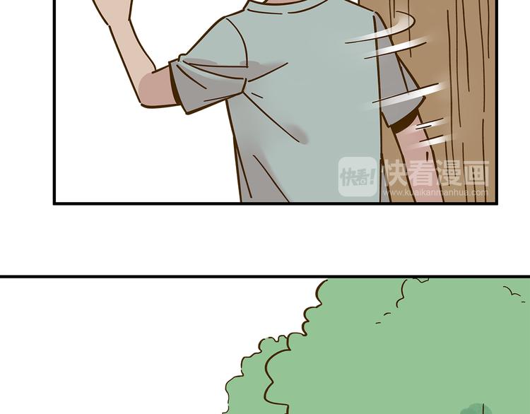 第53话 你竟然喜欢女生？！30