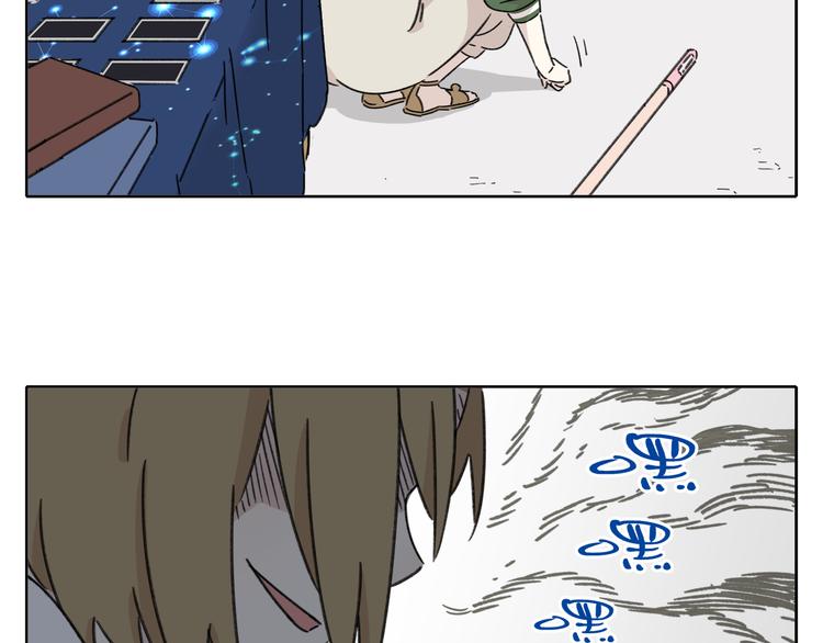 第8-1话 请帮我做一个logo13