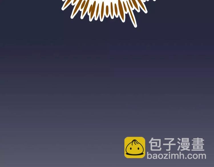 第27话 奢华体验76
