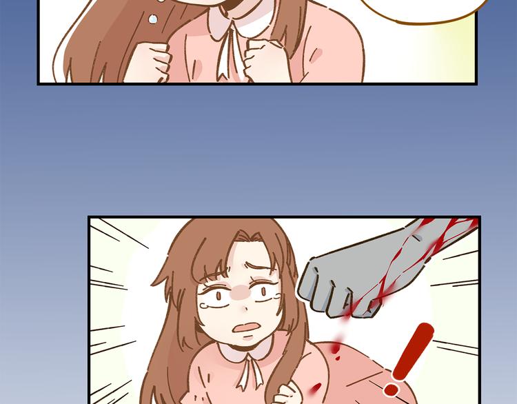 第59话 我会保护你的！70