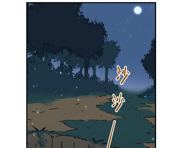 第62话 恋爱这道题2