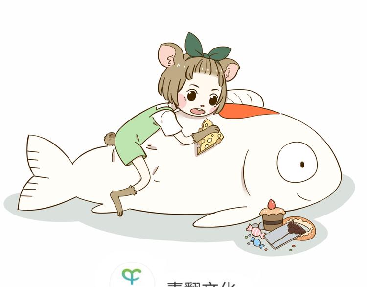 第47话  默默关爱89