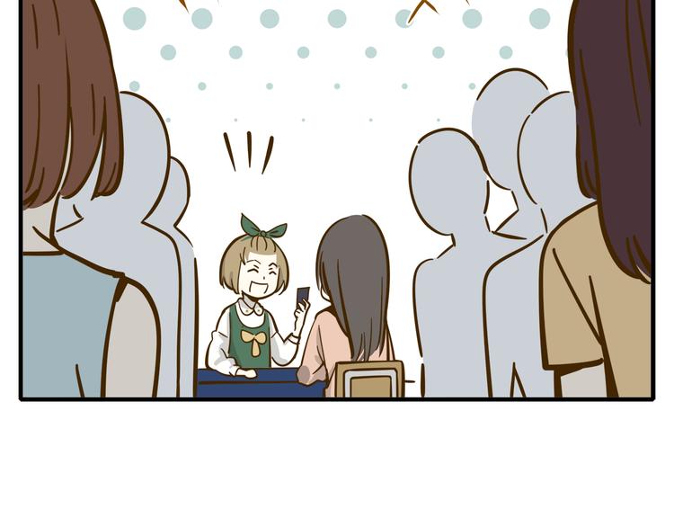 第9-2话 尴尬的江湖地位9