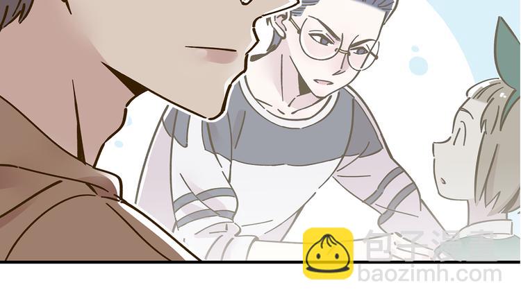 第51话  爱的告白73
