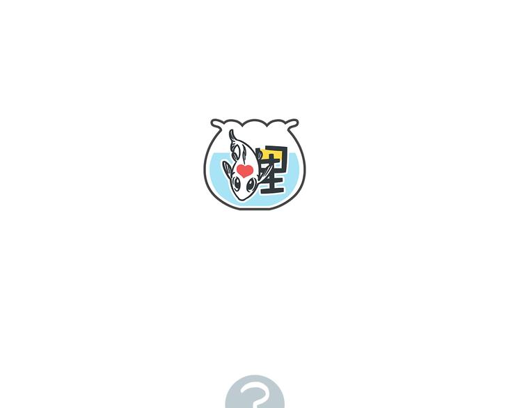 第46话 解辣神器66