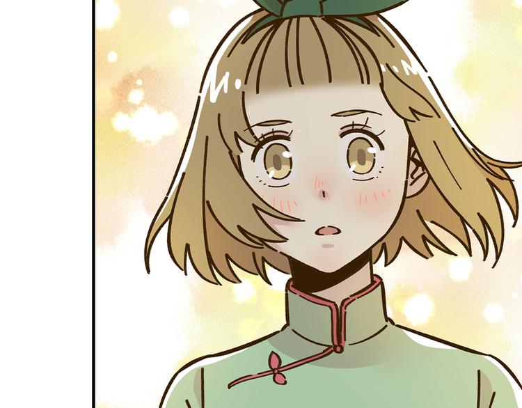 第62话 恋爱这道题62