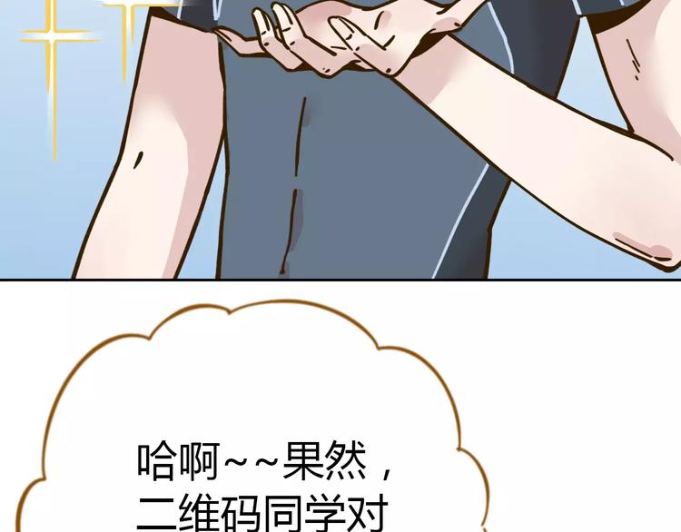 第30话 游泳教学53